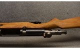 Western Field ~ Model 93M-210A ~ 20 Gauge - 9 of 9
