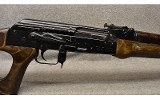 Maadi ~ AKM ~ 7.62x39mm - 3 of 7
