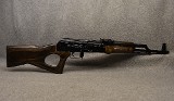 Maadi ~ AKM ~ 7.62x39mm - 1 of 7