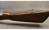 Lanber-Ibargun ~ 12 Gauge - Image 9 of 10