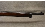 Mauser Chileno ~ Model 1895 ~ 7x57mm Mauser - 5 of 10