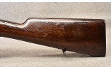Mauser Chileno ~ Model 1895 ~ 7x57mm Mauser - 6 of 10