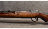 Arisaka ~ Type 99 Carbine ~ 7.7 Japanese - 7 of 10