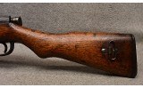 Arisaka ~ Type 99 Carbine ~ 7.7 Japanese - 6 of 10