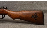 Arisaka ~ Type 99 ~ 7.7 Japanese - 6 of 9