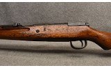 Arisaka ~ Type 99 ~ 7.7 Japanese - 7 of 9