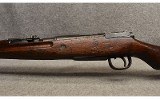 Arisaka ~ Type 99 Carbine ~ 7.7 Japanese - 7 of 10