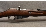 Mosin-Nagant ~ M91/30 ~ 7.62x54R - 3 of 10