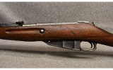 Mosin-Nagant ~ M91/30 ~ 7.62x54R - 7 of 10