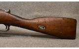 Mosin-Nagant ~ M91/30 ~ 7.62x54R - 6 of 10