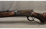Winchester ~ Model 1886 ~ .45-70 Government - 6 of 11