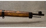 Mosin-Nagant ~ Sako M39 ~ 7.62x54R - 5 of 11