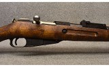 Mosin-Nagant ~ Sako M39 ~ 7.62x54R - 3 of 11