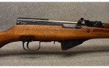 Norinco ~ SKS ~ 7.62x39mm - 3 of 10