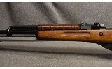 Norinco ~ SKS ~ 7.62x39mm - 8 of 10