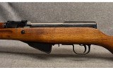 Norinco ~ SKS ~ 7.62x39mm - 7 of 10