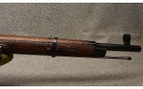 Mosin-Nagant ~ M91/30 ~ 7.62x54R - 5 of 9