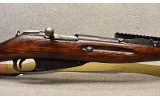 Mosin-Nagant ~ M91/30 ~ 7.62x54R - 3 of 9