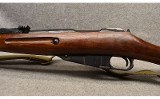 Mosin-Nagant ~ M91/30 ~ 7.62x54R - 7 of 10