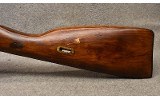 Mosin-Nagant ~ M91/30 ~ 7.62x54R - 6 of 9