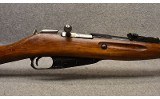 Mosin-Nagant ~ M91/30 ~ 7.62x54R - 3 of 9
