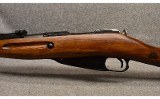 Mosin-Nagant ~ M91/30 ~ 7.62x54R - 7 of 9