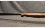 New England Firearms ~ Pardner-Model SBI ~ 12 Gauge - 7 of 8