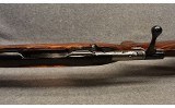 J.P. Sauer & Sohn ~ Colt Sauer Grand African ~ .458 Winchester Magnum - 9 of 9