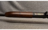 Harrington & Richardson ~ Model 088 ~ 12 Gauge - 8 of 8