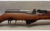 Zastava ~ M59/66A1 ~ 7.62x39mm - Image 3 of 10