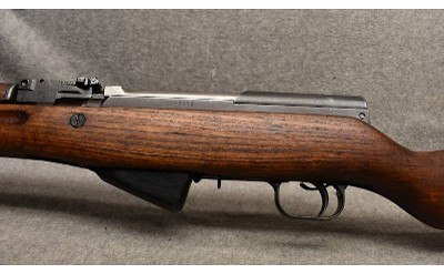 Zastava ~ M59/66A1 ~ 7.62x39mm - Image 7 of 10