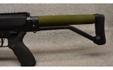 DPMS ~ Model LR-308 ~ .308 Winchester - Image 5 of 7