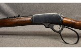 Marlin ~ Model 1895 ~ .45-70 Government - Image 6 of 9