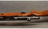 Mossberg ~ 185D ~ 20 Gauge - 8 of 8