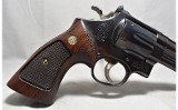 Smith & Wesson ~ Model 29-2 ~ .44 Magnum - 2 of 5
