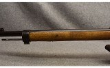 Mauser ~ Model 1893 ~ 7x57mm Mauser - 9 of 10