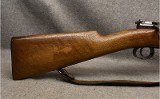 Mauser ~ Model 1893 ~ 7x57mm Mauser - 2 of 10