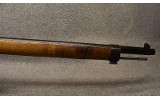 Mauser ~ Model 1893 ~ 7x57mm Mauser - 5 of 10