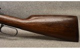 Winchester ~ Model 94 ~ .30-30 Winchester - 5 of 10