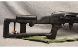 Norinco ~ MAK-90 Sporter ~ 7.62x39mm - Image 2 of 7