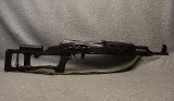Norinco ~ MAK-90 Sporter ~ 7.62x39mm - Image 1 of 7
