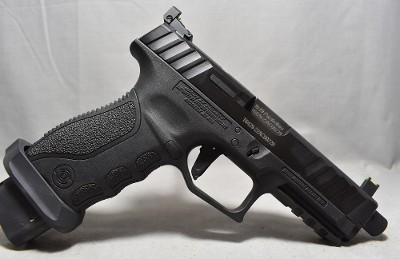Stoeger ~ STR-9S Combat ~ 9mm Parabellum - Image 1 of 3