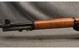 Springfield Armory ~ U.S. Rifle M1 ~ .30M1 - 9 of 10