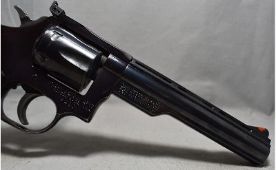Dan Wesson ~ .357 Magnum - Image 3 of 5