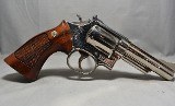 Smith & Wesson ~ Model 19-4 ~ .357 Magnum - Image 1 of 5