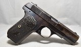Colt ~ Automatic ~ .32 Rimless - Image 1 of 4