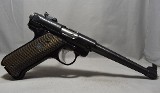 Ruger ~ Mark IV 75 Years 1949-2024 ~ .22 Long Rifle - Image 1 of 5
