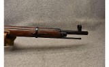 Mosin Nagant ~ M91/30 ~ 7.62x54R - Image 5 of 10