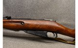Mosin Nagant ~ M91/30 ~ 7.62x54R - Image 7 of 10