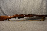 Mosin Nagant ~ M91/30 ~ 7.62x54R - Image 1 of 10